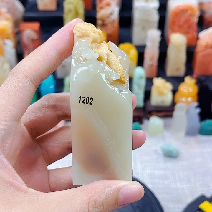 寿山石印石N***.1202包邮包刻