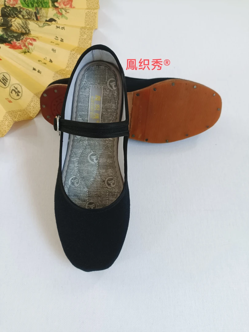 鳯织绣男女方口带牛皮底布鞋纯手工北京传统黑妈居家开车爸妈爷奶