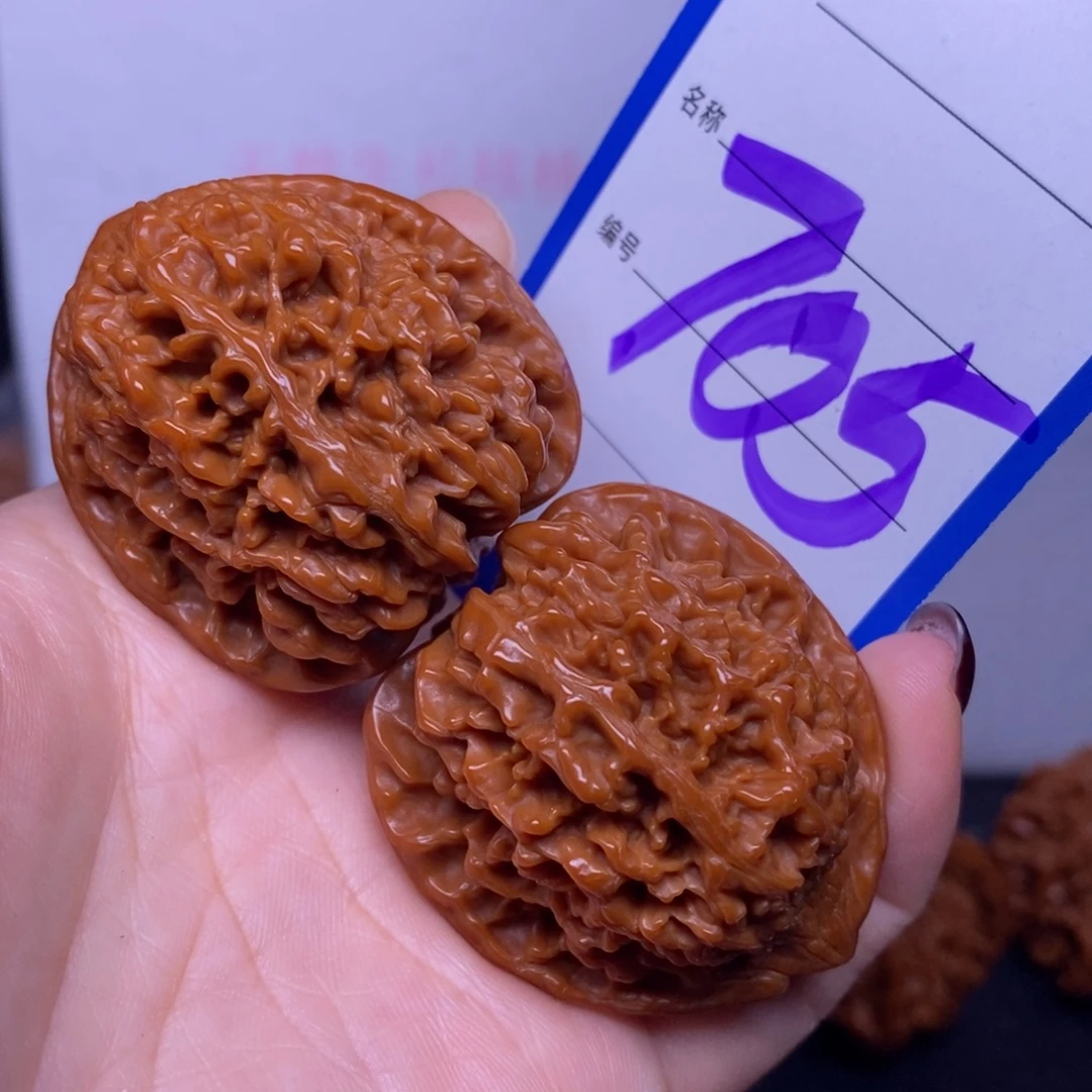 文玩核桃把件705/39.5满天星