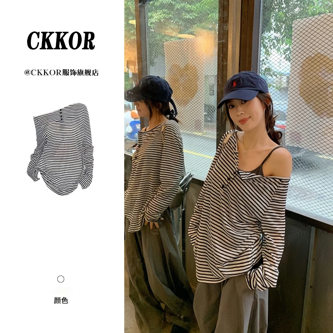 CKKOR夏季薄款防晒罩衫时尚潮牌女装性感露肩显瘦宽松条纹长袖t恤