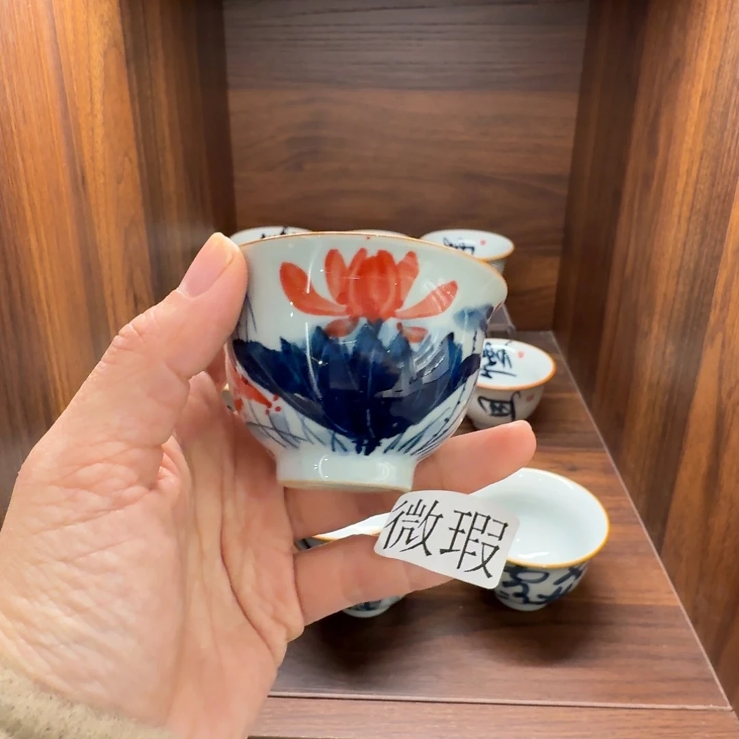 釉下手绘茶具微瑕