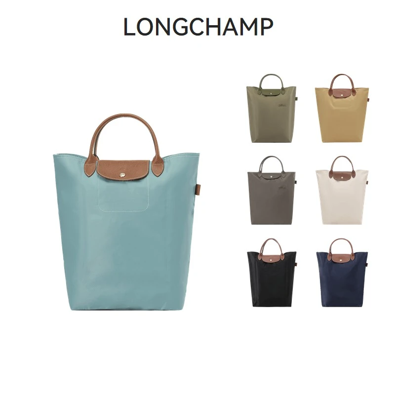 珑骧LONGCHAMP 新品 女士短柄可折叠托特包手提包10168 089/919