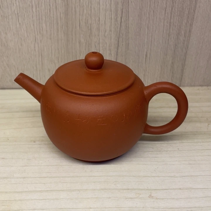 茶壶紫砂紫砂壶宜兴