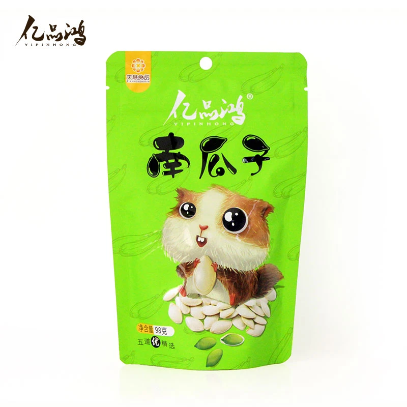 YIPINHONG/亿品鸿南瓜子熟炒原味南瓜子2025新货休闲解馋小零食