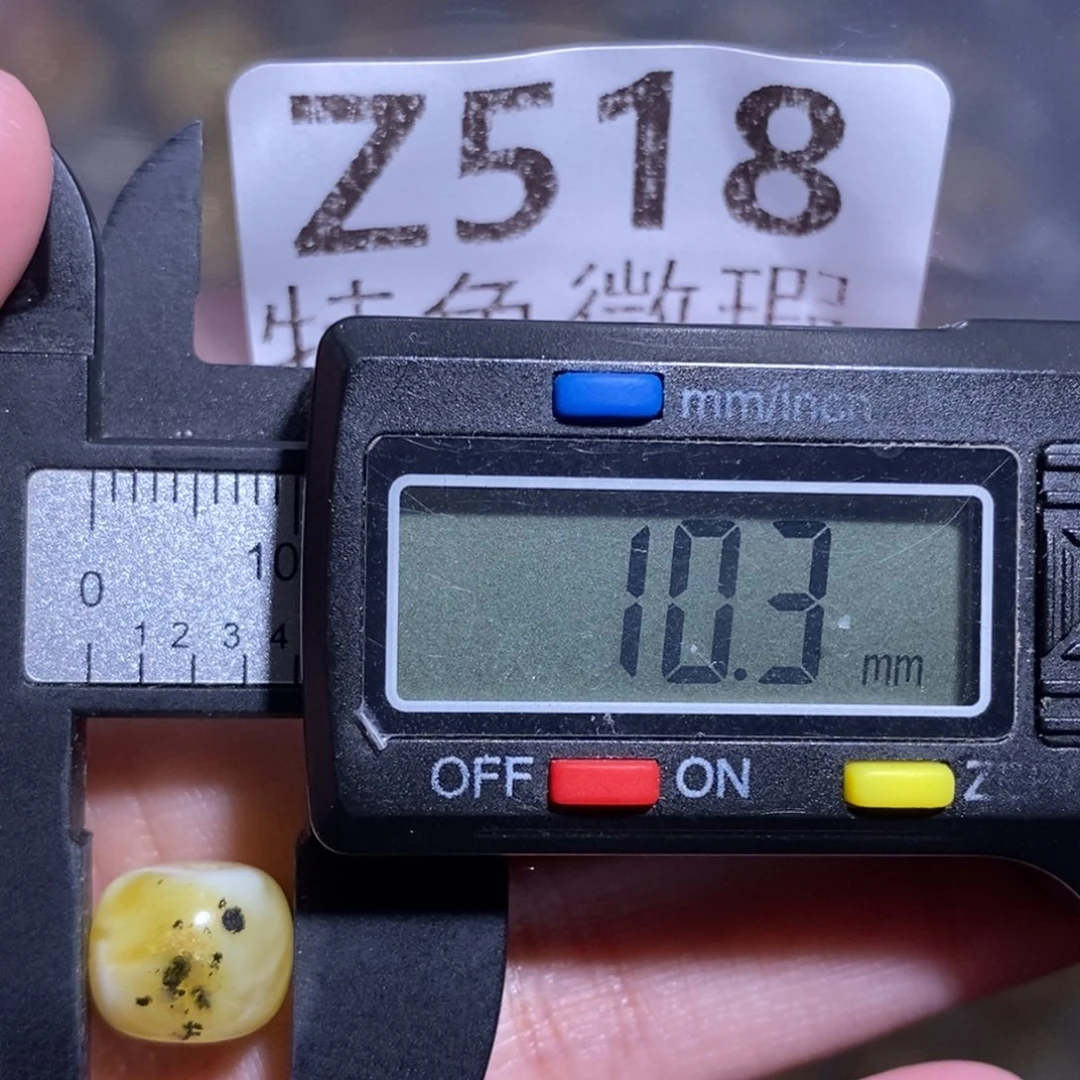 琥珀未镶嵌裸石未镶嵌琥珀蜜蜡裸石