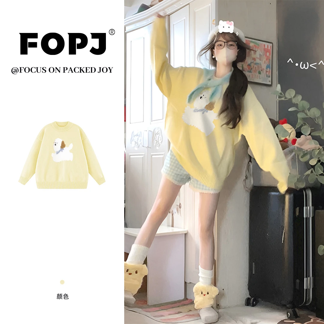 FOPJ韩系小狗印花设计感毛衣女秋冬季新款休闲慵懒风圆领百搭上衣