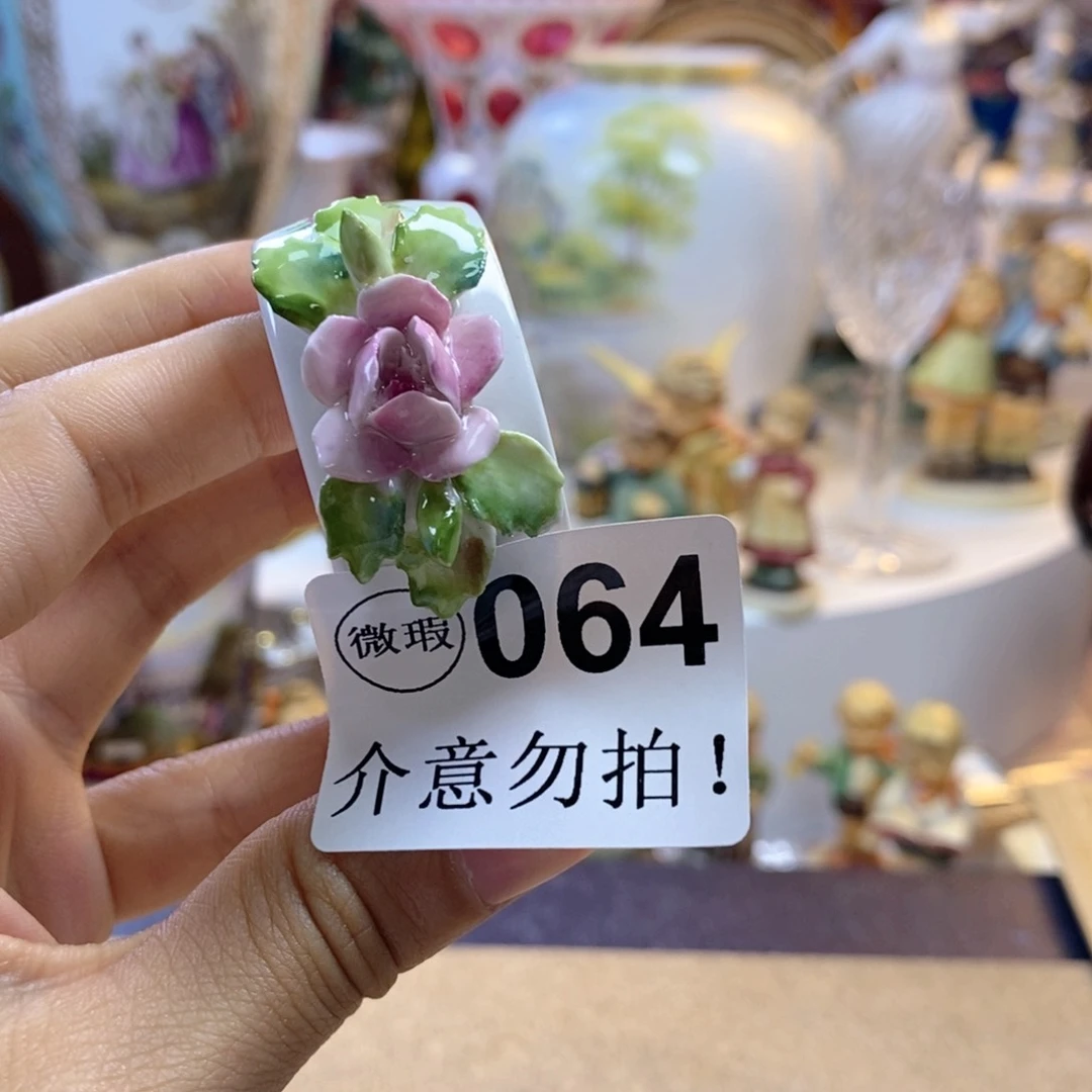 骨瓷阿尔伯特瓷器欧瓷咖啡杯水晶杯