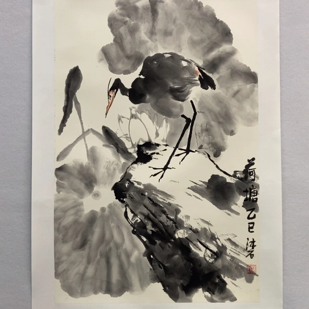 L***P国画墨鱼精品墨鱼精品