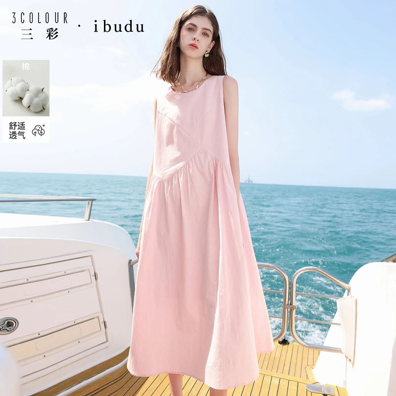 【大叔专享】E402G010QL30三彩ibudu2025夏季新款圆领无袖背心dbx