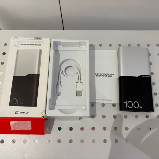 9新 ONEPLUS/一加 一加100W极木超级闪充移动电源12000mAh有磕碰