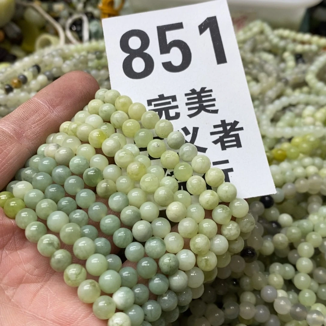 蛇纹石玉挂坠未镶嵌