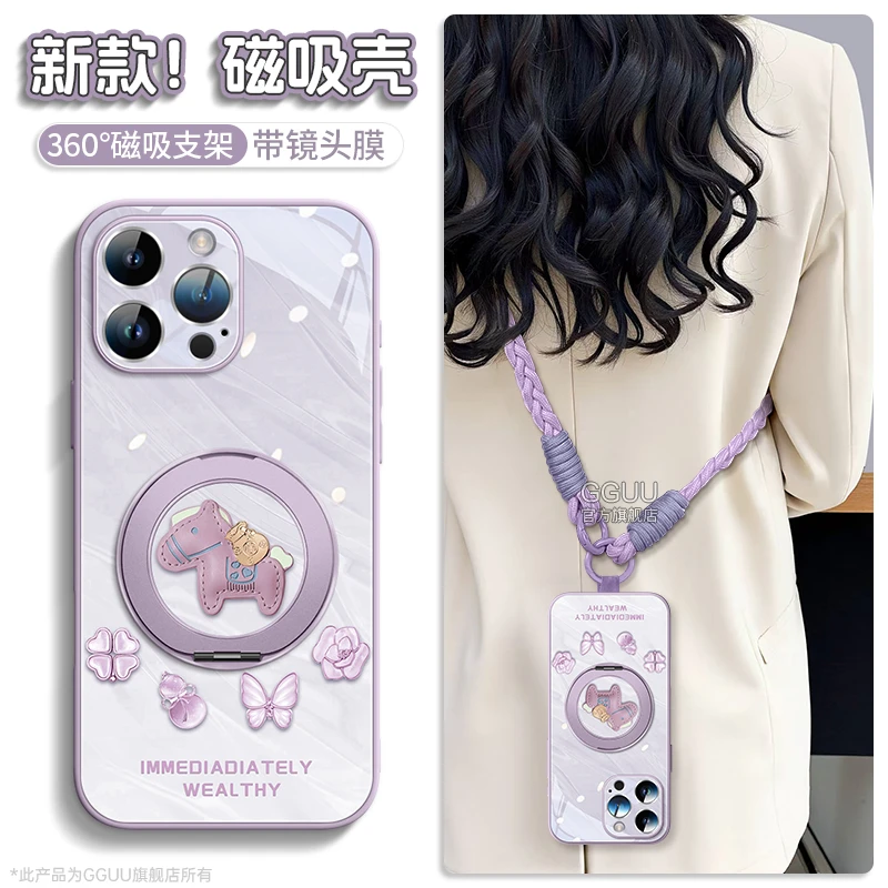 适用苹果16promax手机壳iphone15pro保护套磁吸支架14可爱风新款