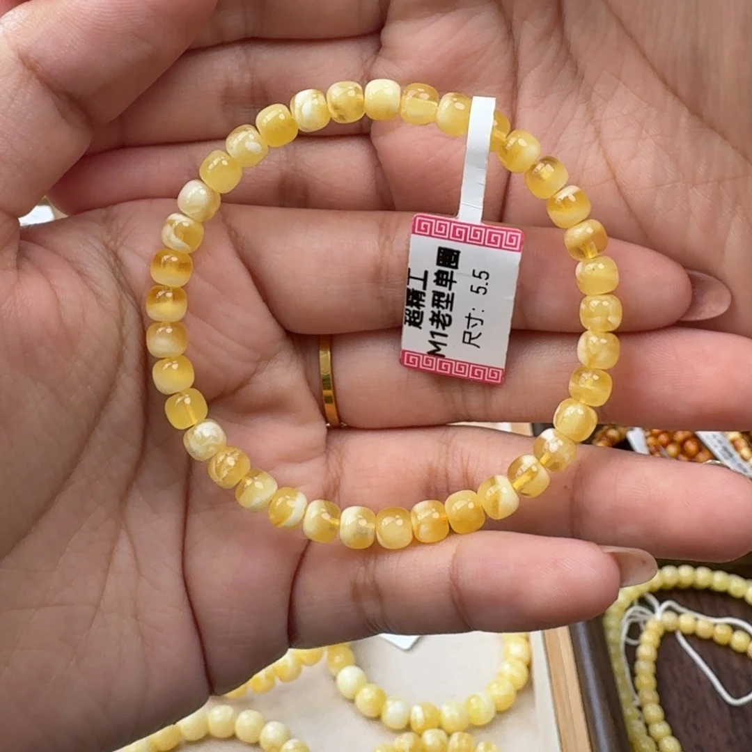 琥珀未镶嵌裸石m1