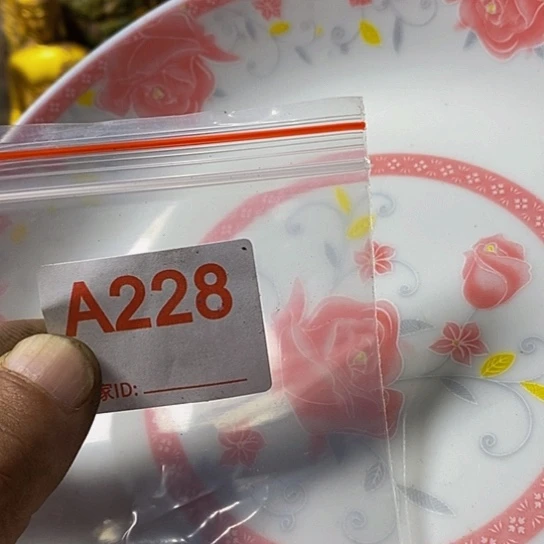 （***子瓷片我想知道为什么要