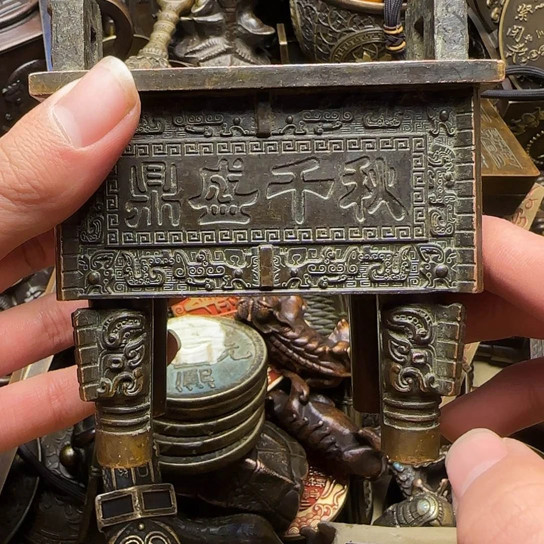 铜铜铜铜铜铜铜铜铜