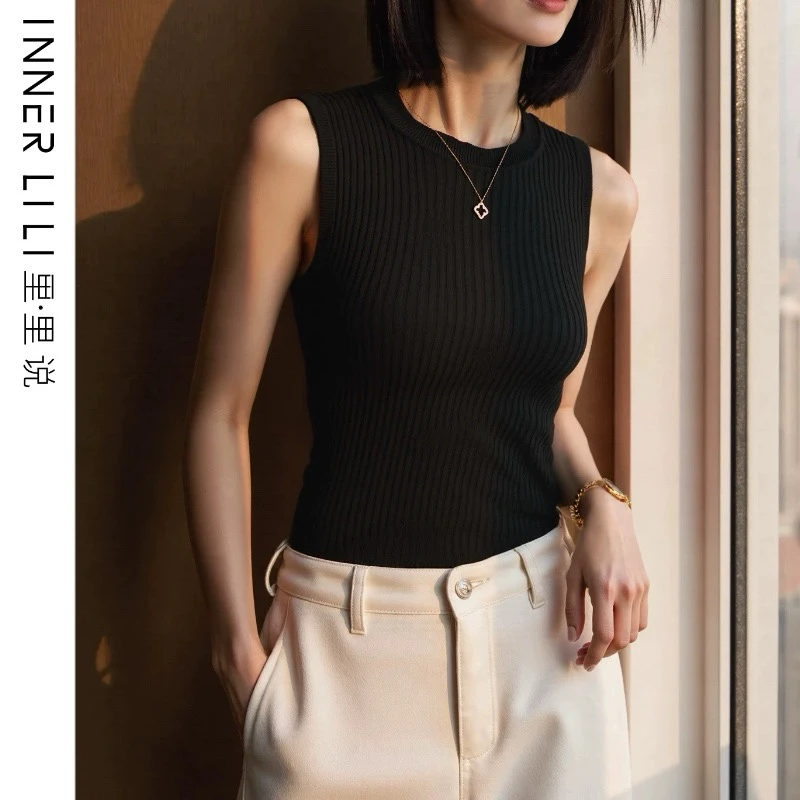 里里说【动搭】伊力特针织衫内搭外穿休闲百搭16021