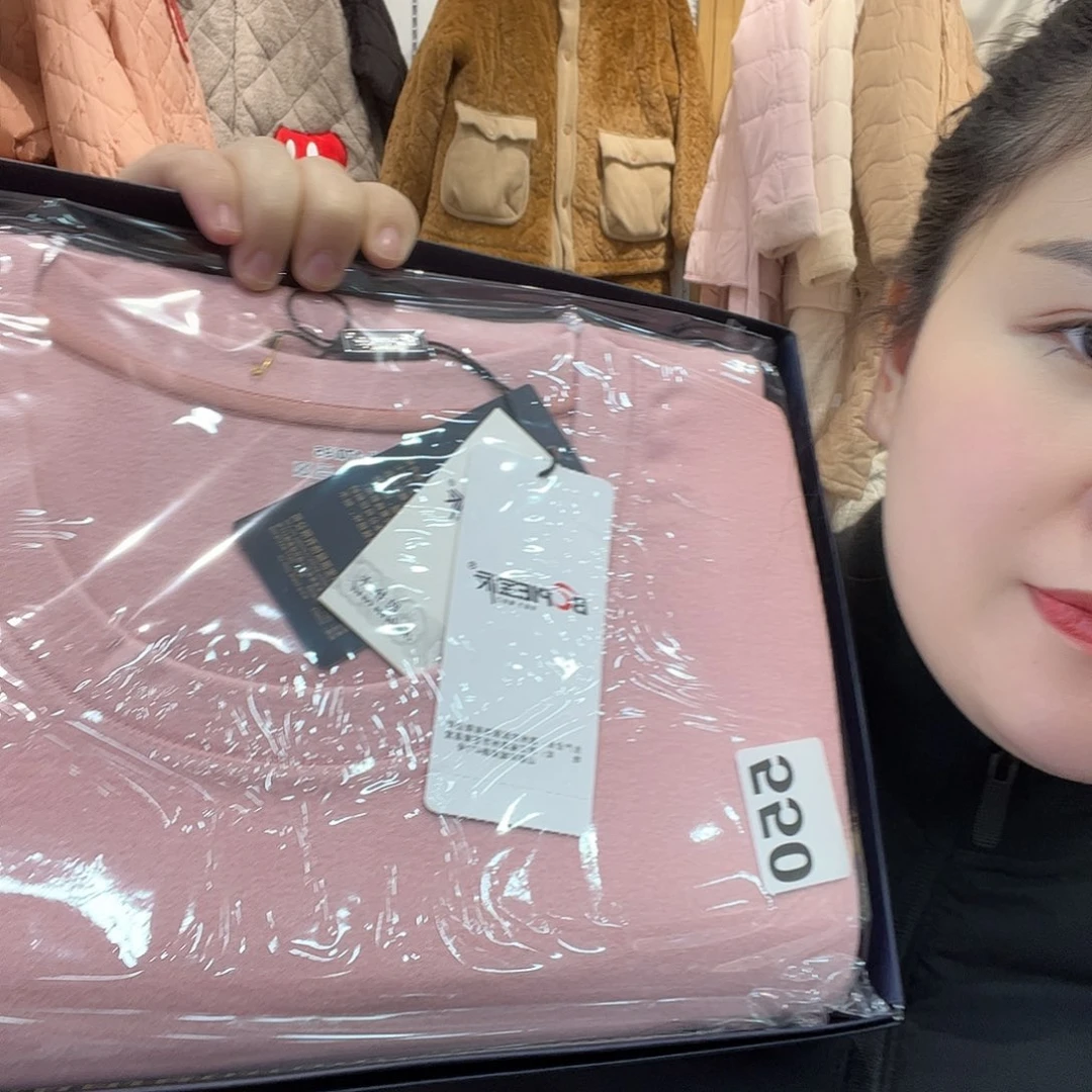 心****三醋酯纤维七月550