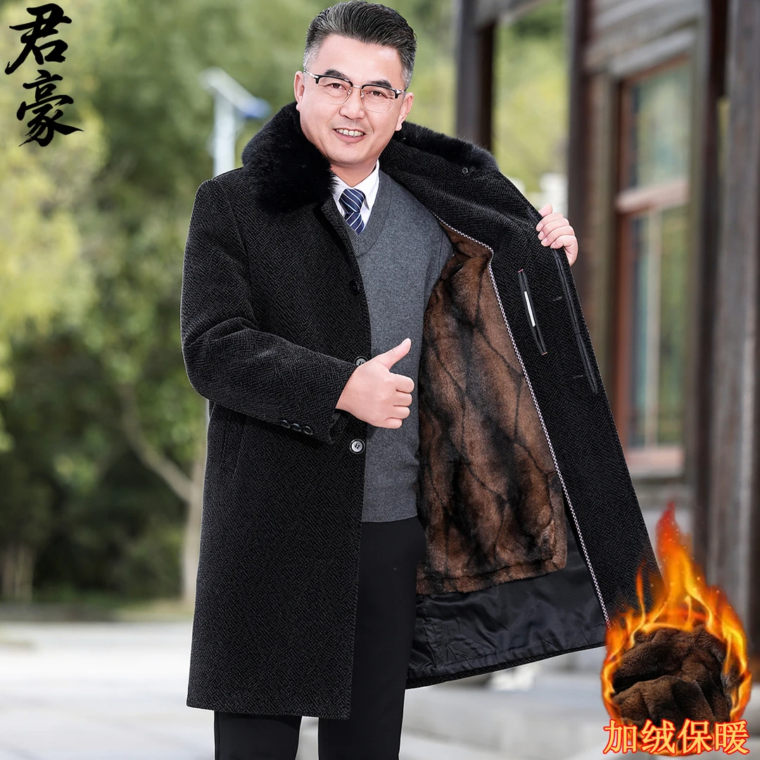 中老年男士冬季加绒加厚中长款毛呢大衣爸爸装呢子外套老人爷爷装