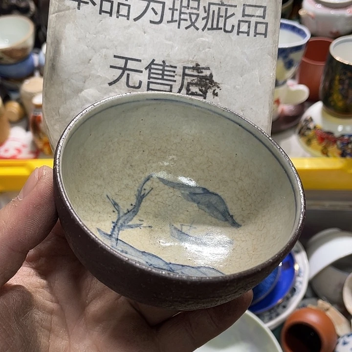 瓷片5555555555555555555