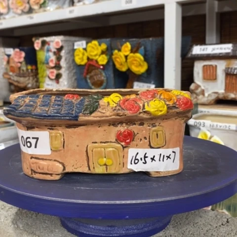【闪购商品】