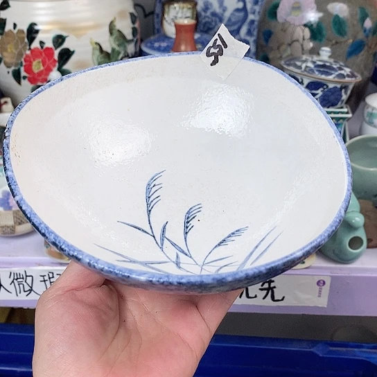 今天我也在为难着155