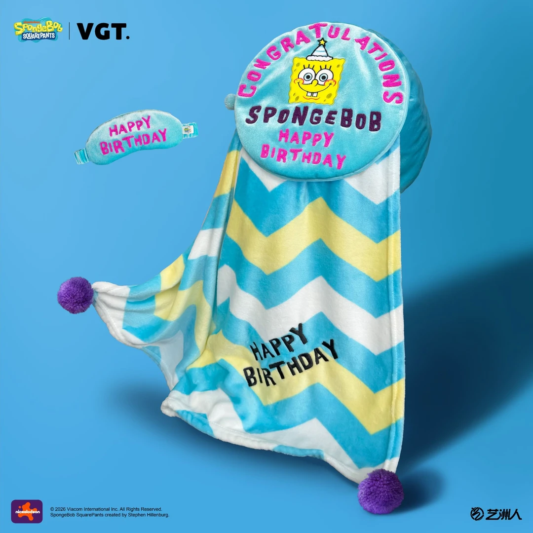 VGT海绵宝宝生日蛋糕三合一眼罩毛毯法兰绒毯眼罩抱枕毯生日礼物
