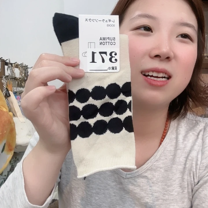 三醋酯纤维优袜子联名款371