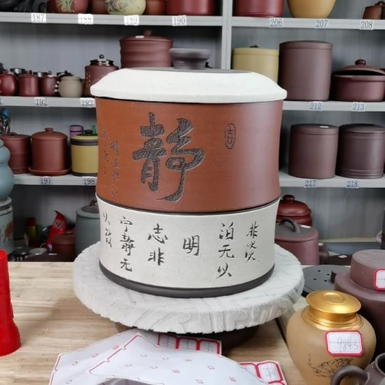 紫砂茶叶罐正品八饼装茶叶罐9833