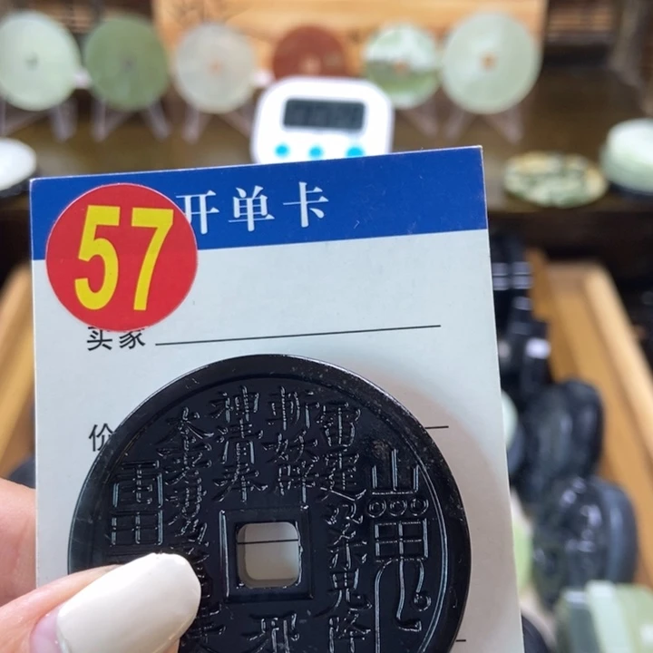 蛇纹石玉挂件未镶嵌玄**人