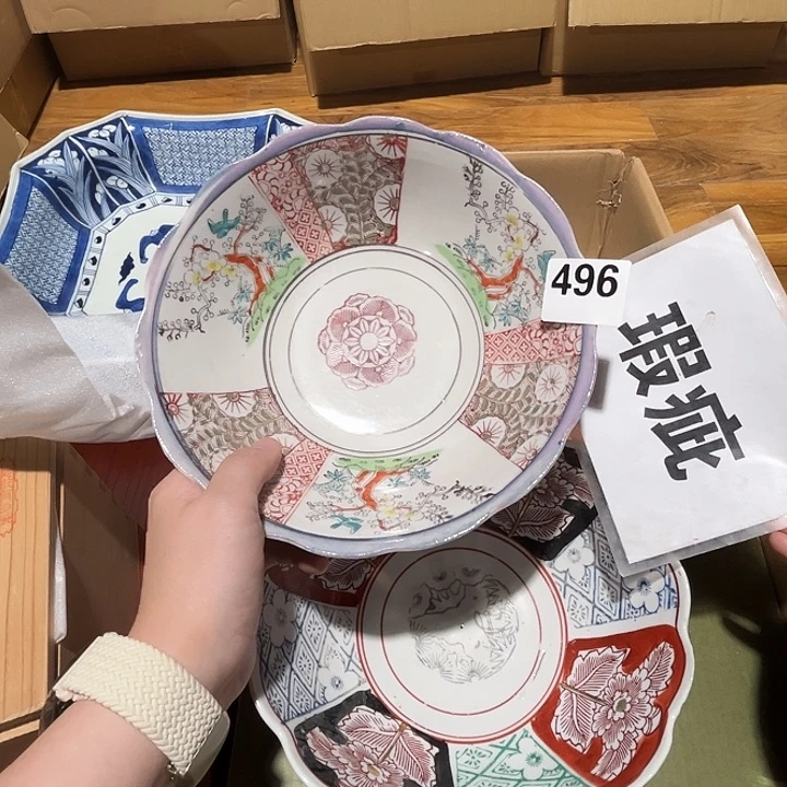 瓷片呀工艺品摆件瓷器摆件正能量