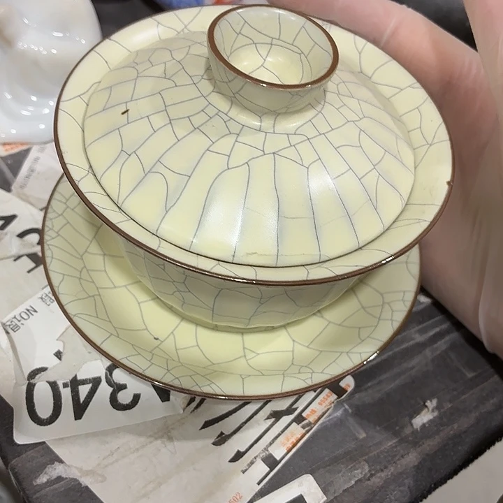 茶具微暇，介意勿拍