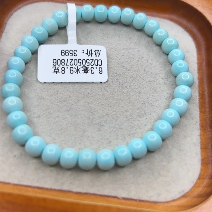 未镶嵌绿松石手链