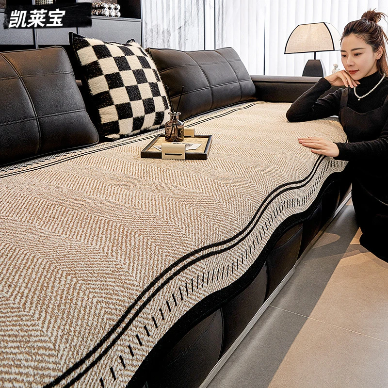 轻奢高级感异形沙发垫四季通用固定防滑2025新款直排皮不规则坐垫