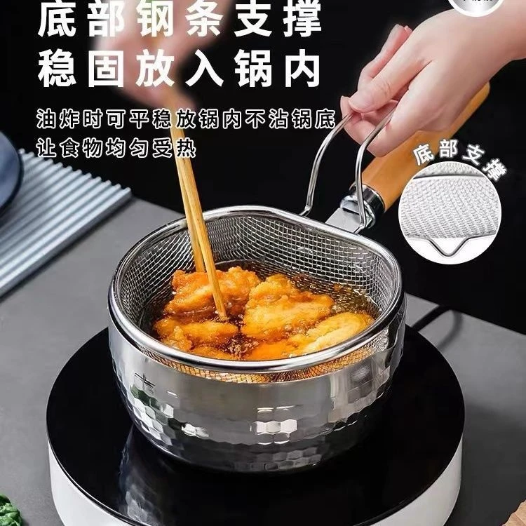 不锈钢油炸网沥油漏网厨房炸篮捞面勺漏勺过滤网煮面捞勺漏网