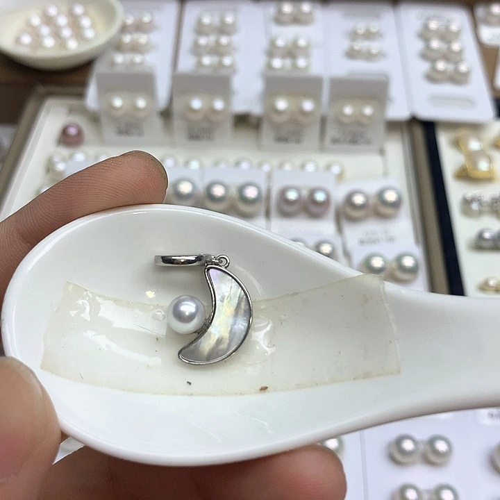 取****合金吊坠淡水珍珠