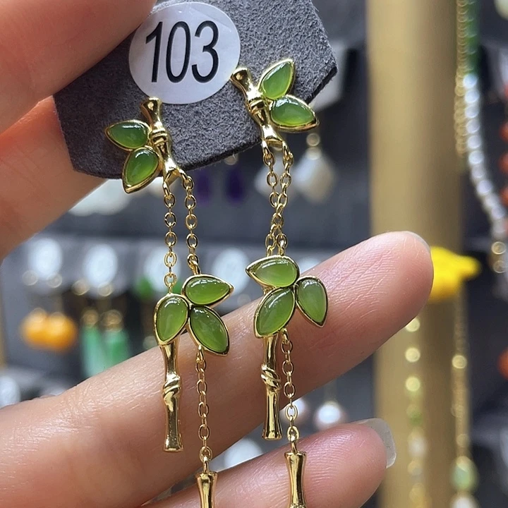 和田玉18K金镶嵌颈饰