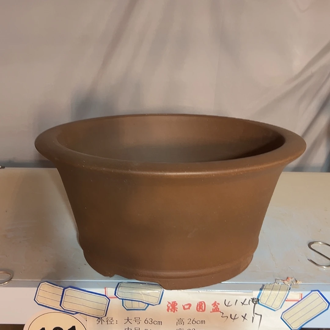 漂口圆盆小号一个