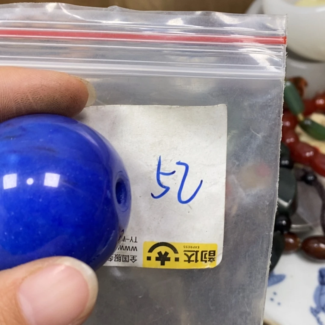 红***3吊坠龙脊菩提德宝文玩直播间专属链接