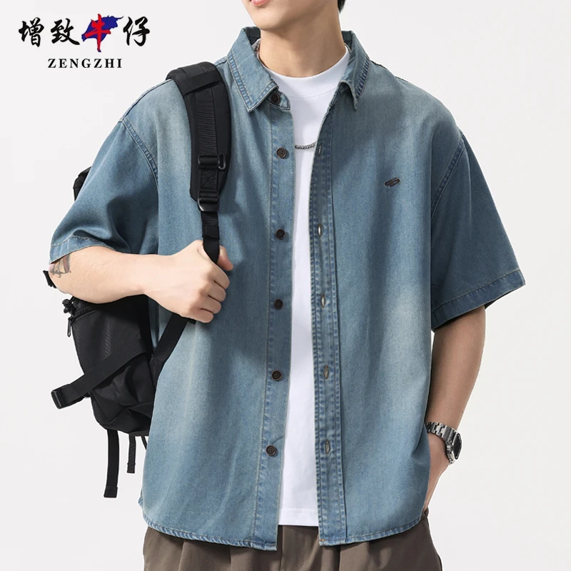 ZENGZHI/增致牛仔夏季男士莱塞尔宽松牛仔衬衣短袖薄款衬衫男百搭