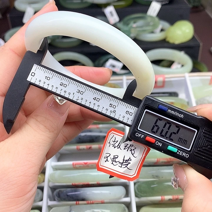 蛇纹石玉手镯未镶嵌856