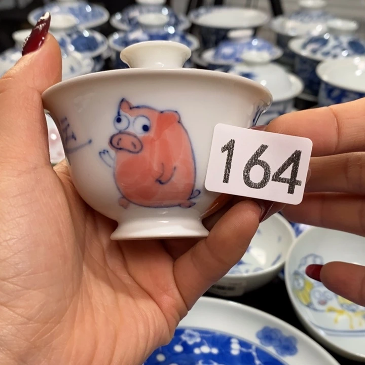 柴有瑕疵微瑕杯杯杯杯杯杯杯杯杯