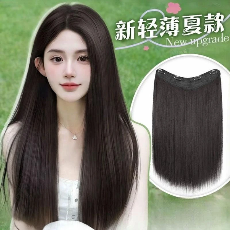 【主播推荐】专用006全头套韩系仿真发时尚日常整顶发套