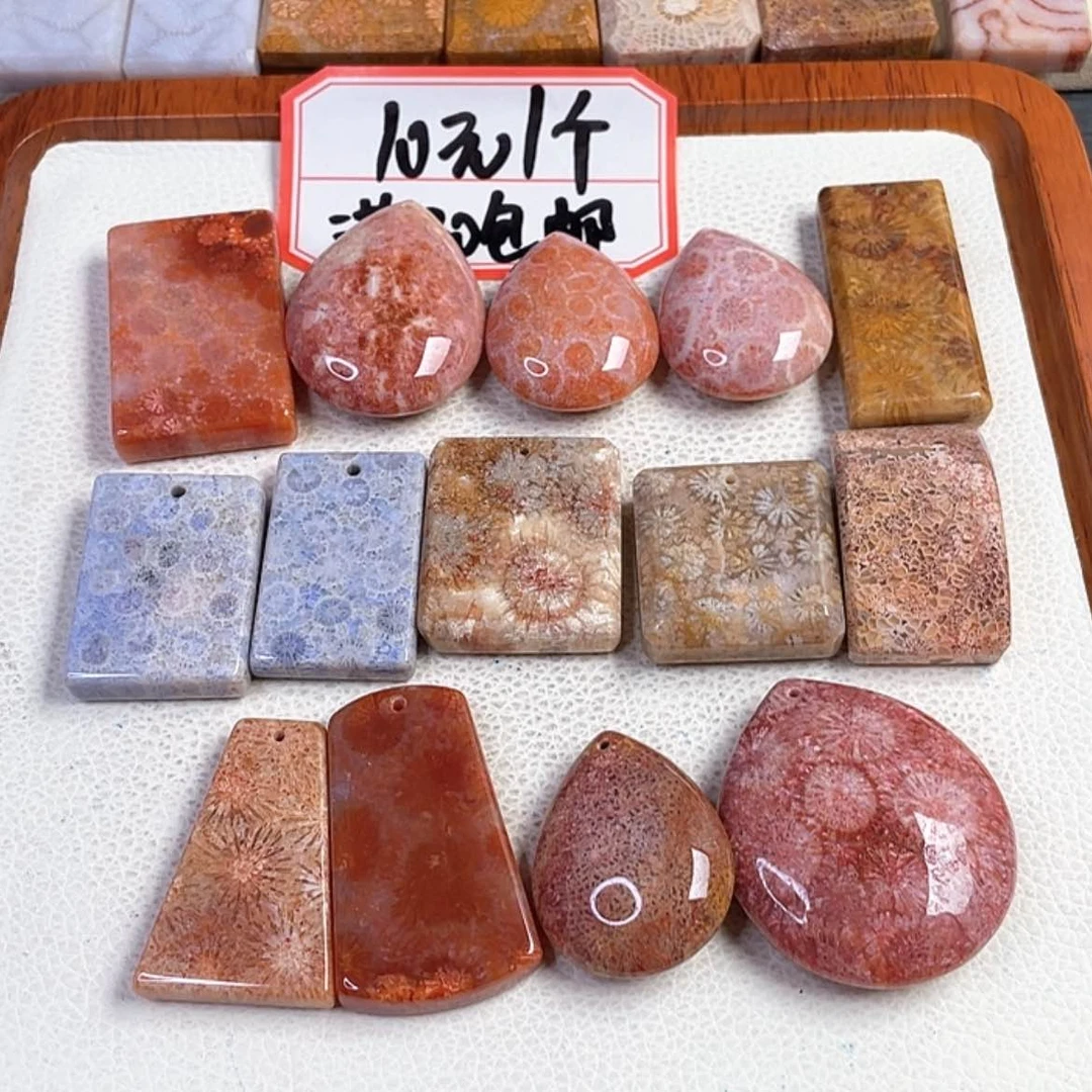 【闪购商品】硅化玉吊坠(赠链)未镶嵌大*橙