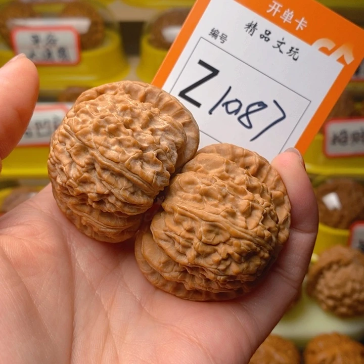 文玩核桃把件东**哥白狮子