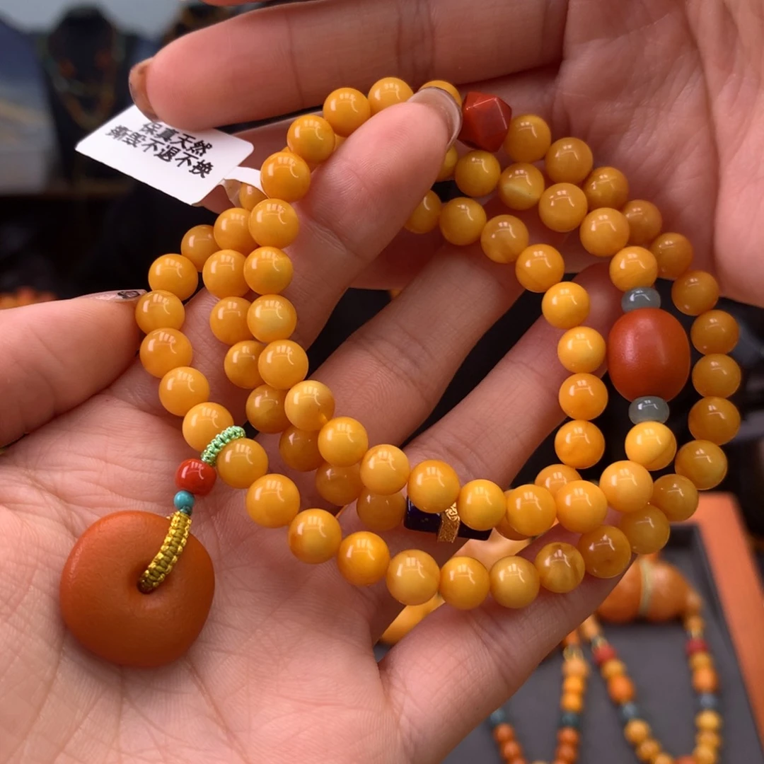 蜜蜡手串未镶嵌天然
