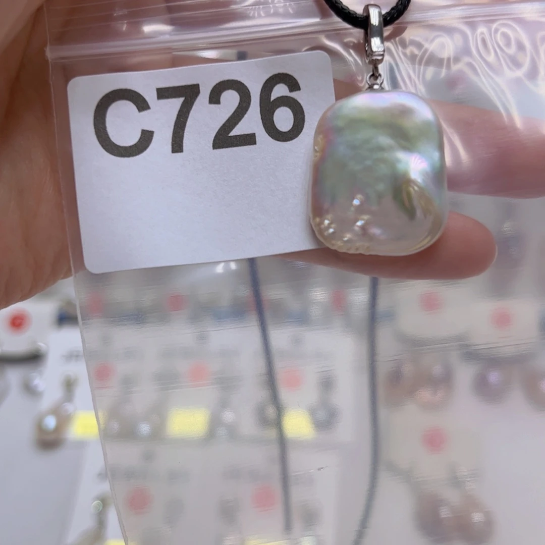 未镶嵌淡水珍珠吊坠