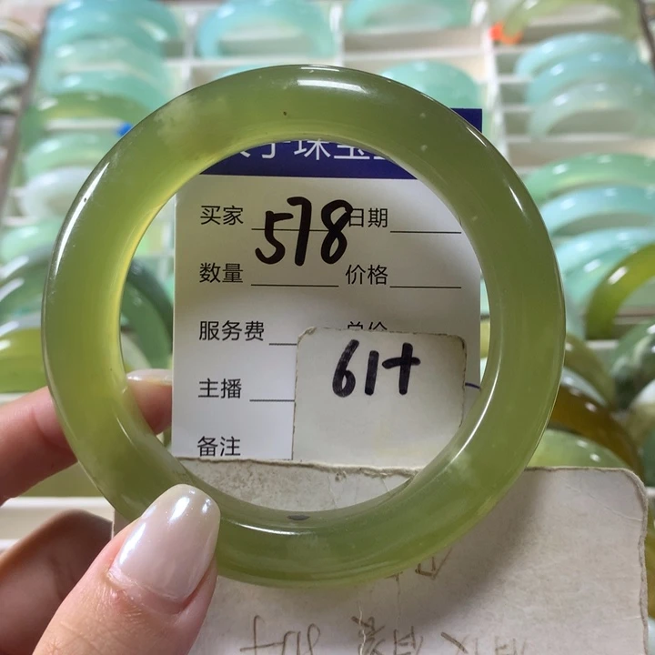 未镶嵌蛇纹石玉手镯578