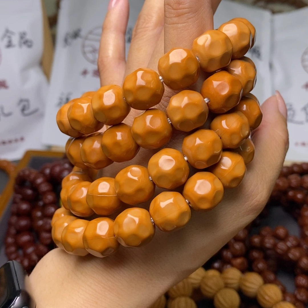 猴头核桃手串奶酪