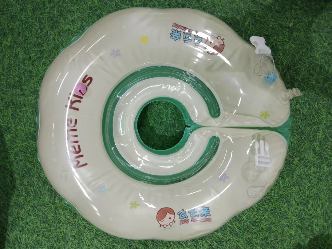 防撞条（通用链接游Y圈）