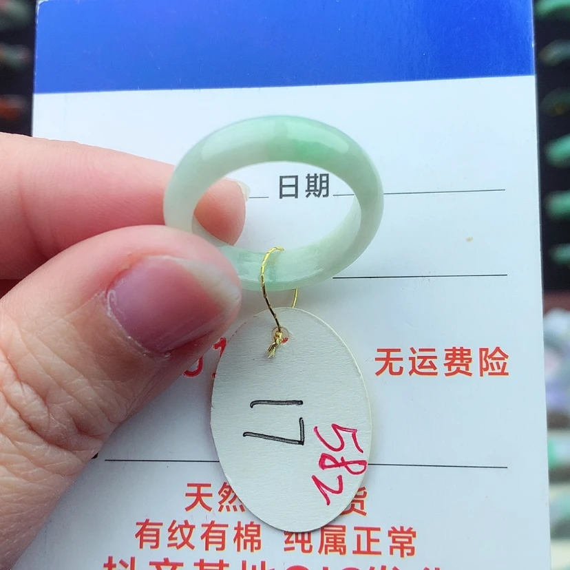 【闪购商品】翡翠戒指未镶嵌）